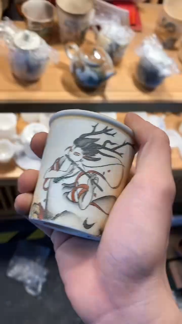 【闪购商品】瓷片陶瓷茶器孤品109