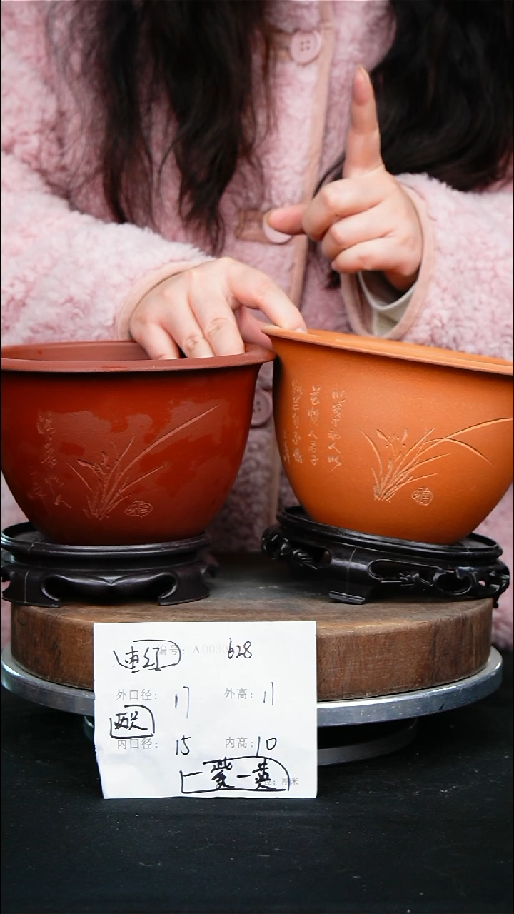 紫砂花盆628+s紫砂花盆