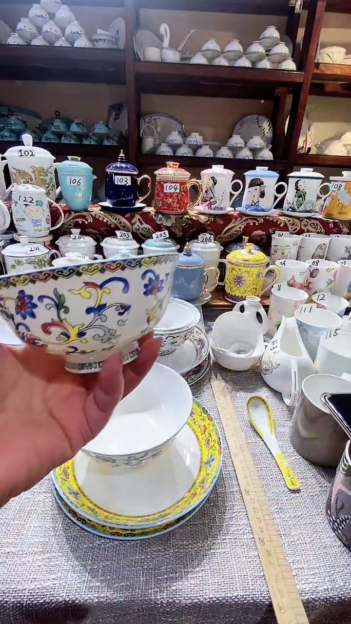 【闪购商品】碗闪购商品  感谢关注！