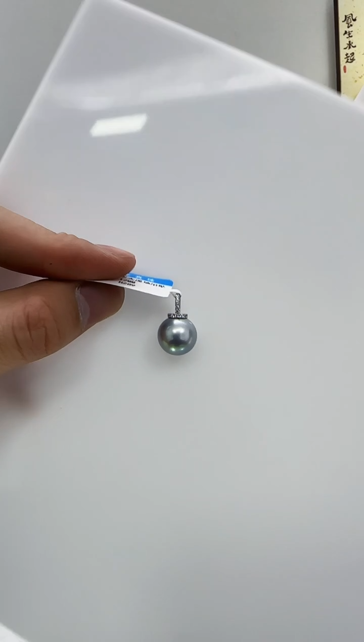 【闪购商品】海水珍珠DA18K金镶嵌h289 大溪地吊坠12