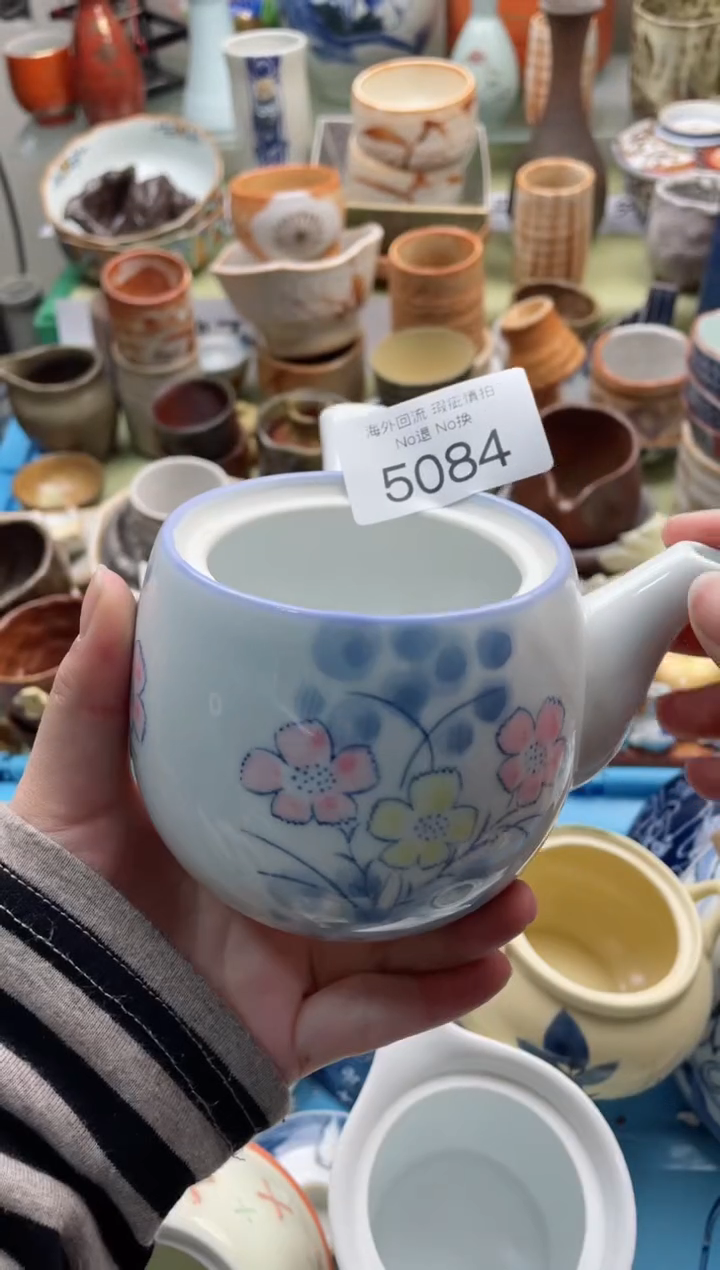 【闪购商品】摆件5084精美创意日式臻品