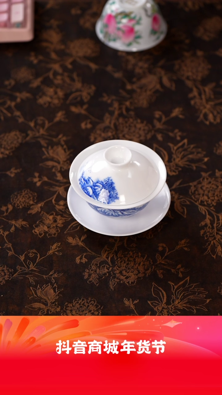 【闪购商品】九段烧妙手青花雪景盖碗