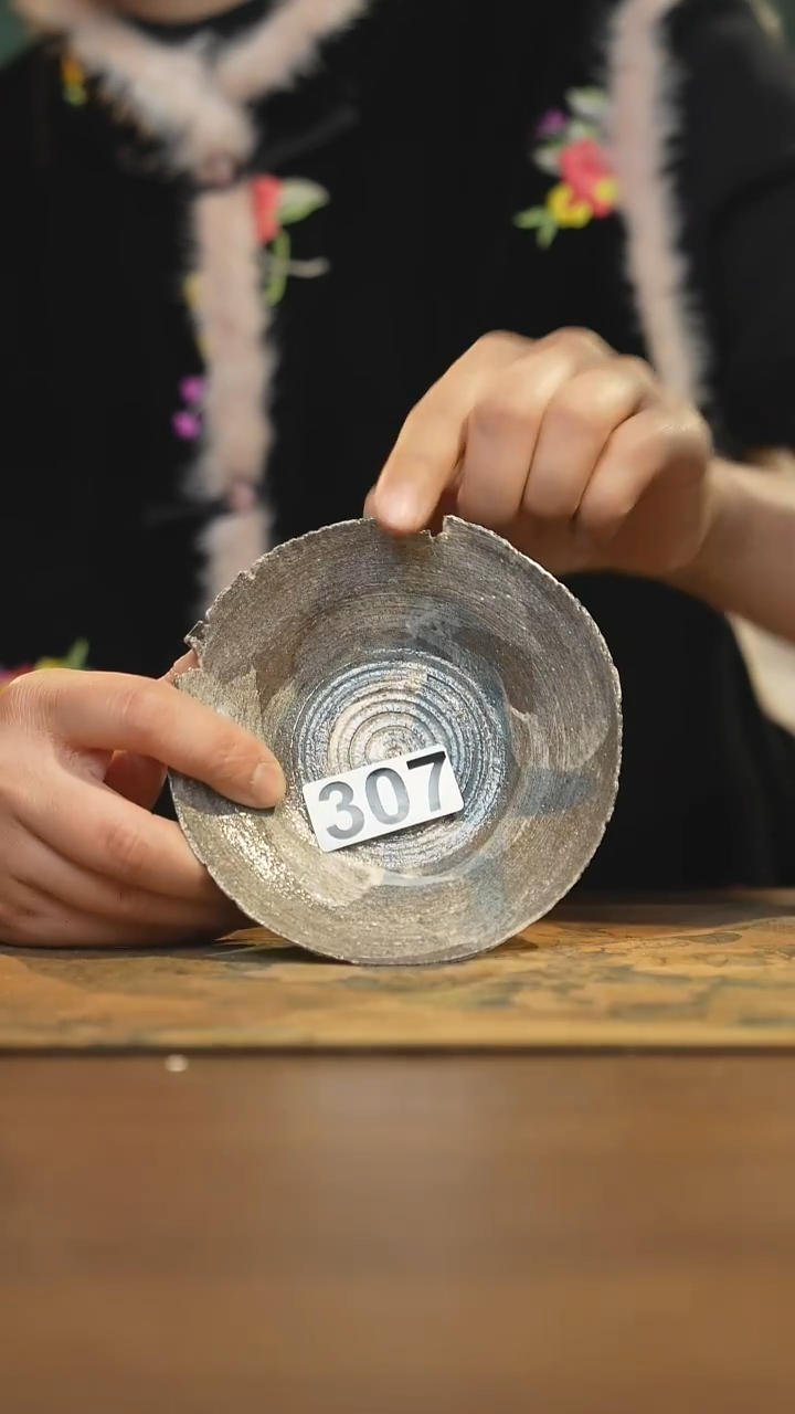 【闪购商品】其他陶瓷茶器壶承307