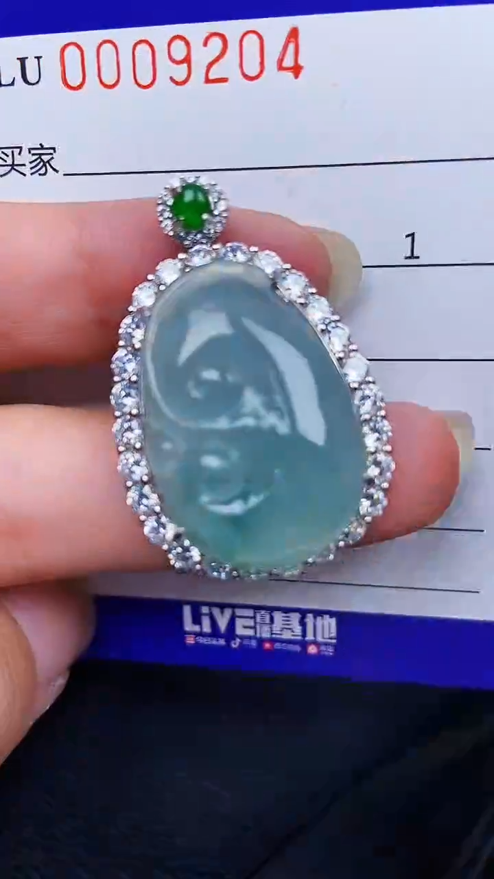 颈饰银S925镶嵌翡翠9204