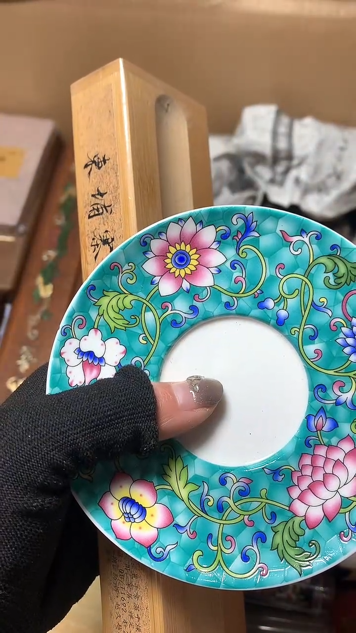 【闪购商品】瓷器默认微瑕瓷器