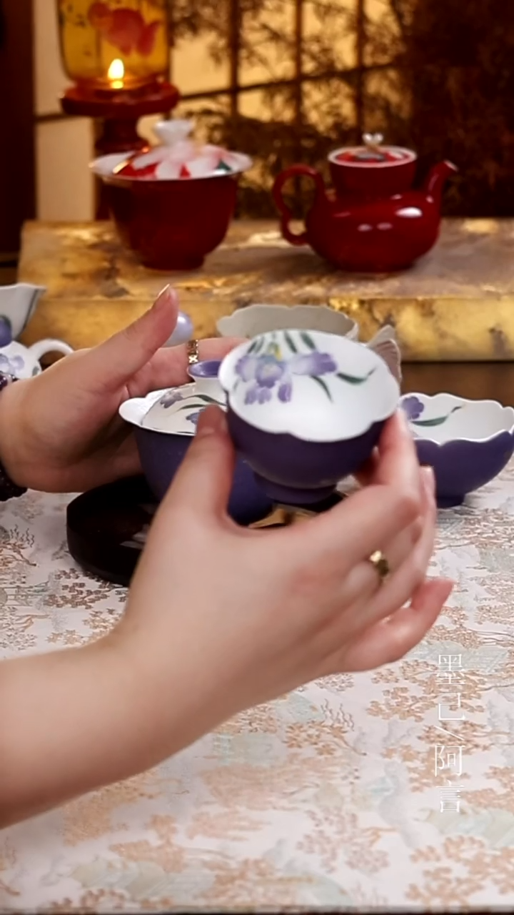 暮云紫-紫鸢凝华-高足花口茶杯