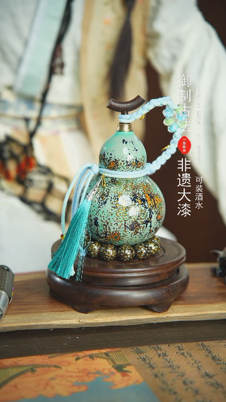 【闪购商品】352号璐璐精选400ml左右大漆酒葫芦