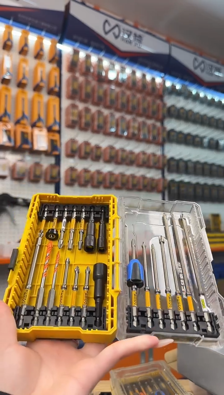 a【福利款直播】21件套组合88808