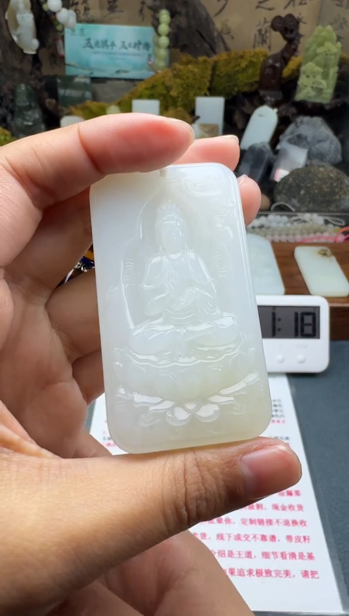 【闪购商品】和田玉颈饰未镶嵌菲菲