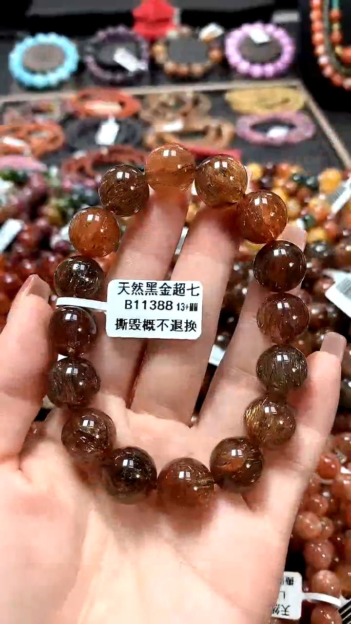 【闪购商品】水晶手串未镶嵌13+*****