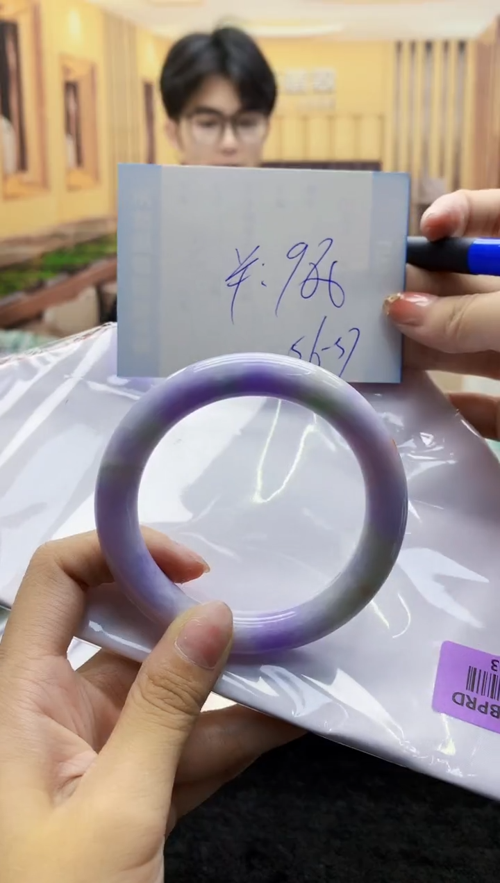 【闪购商品】翡翠手镯未镶嵌      H86-93