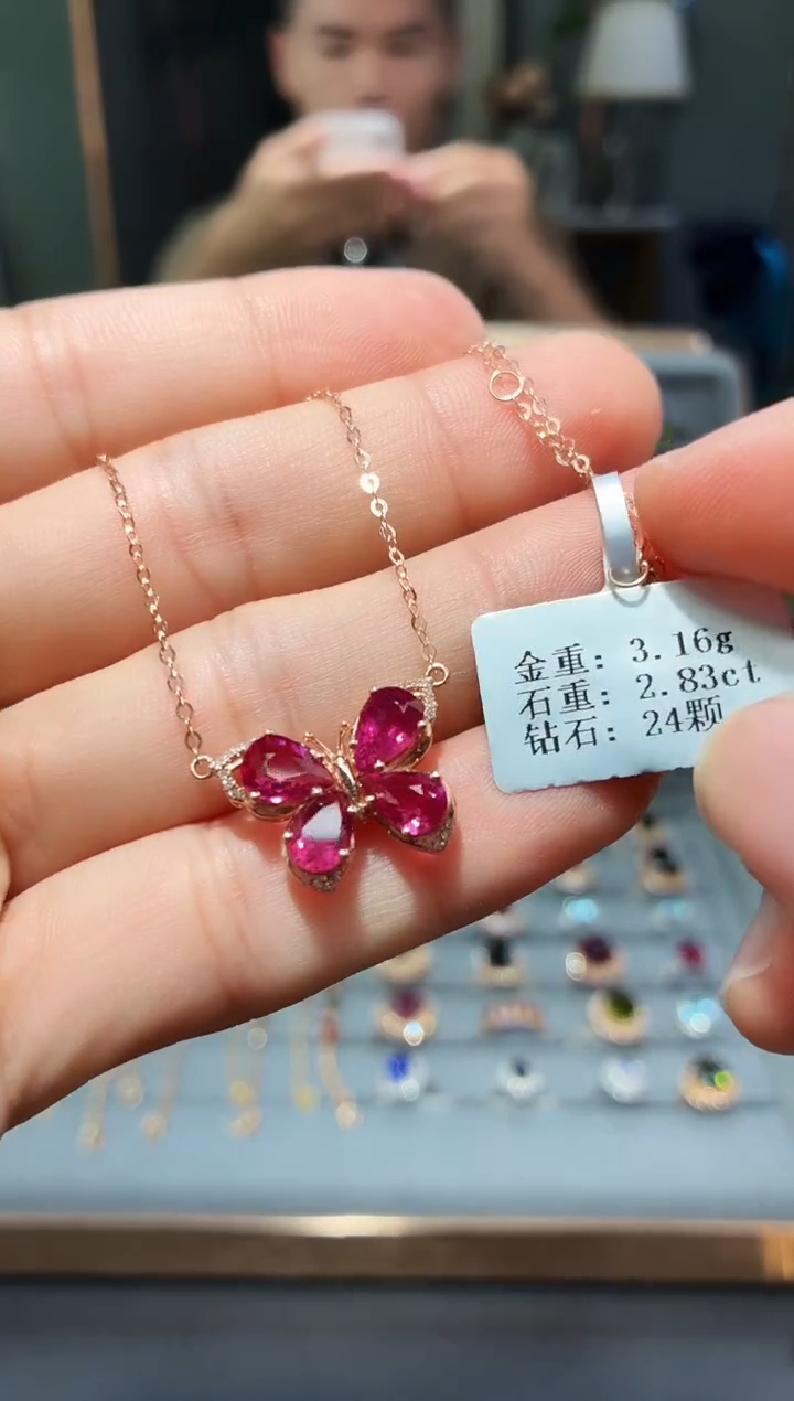 颈饰18K金镶嵌碧玺2.83.