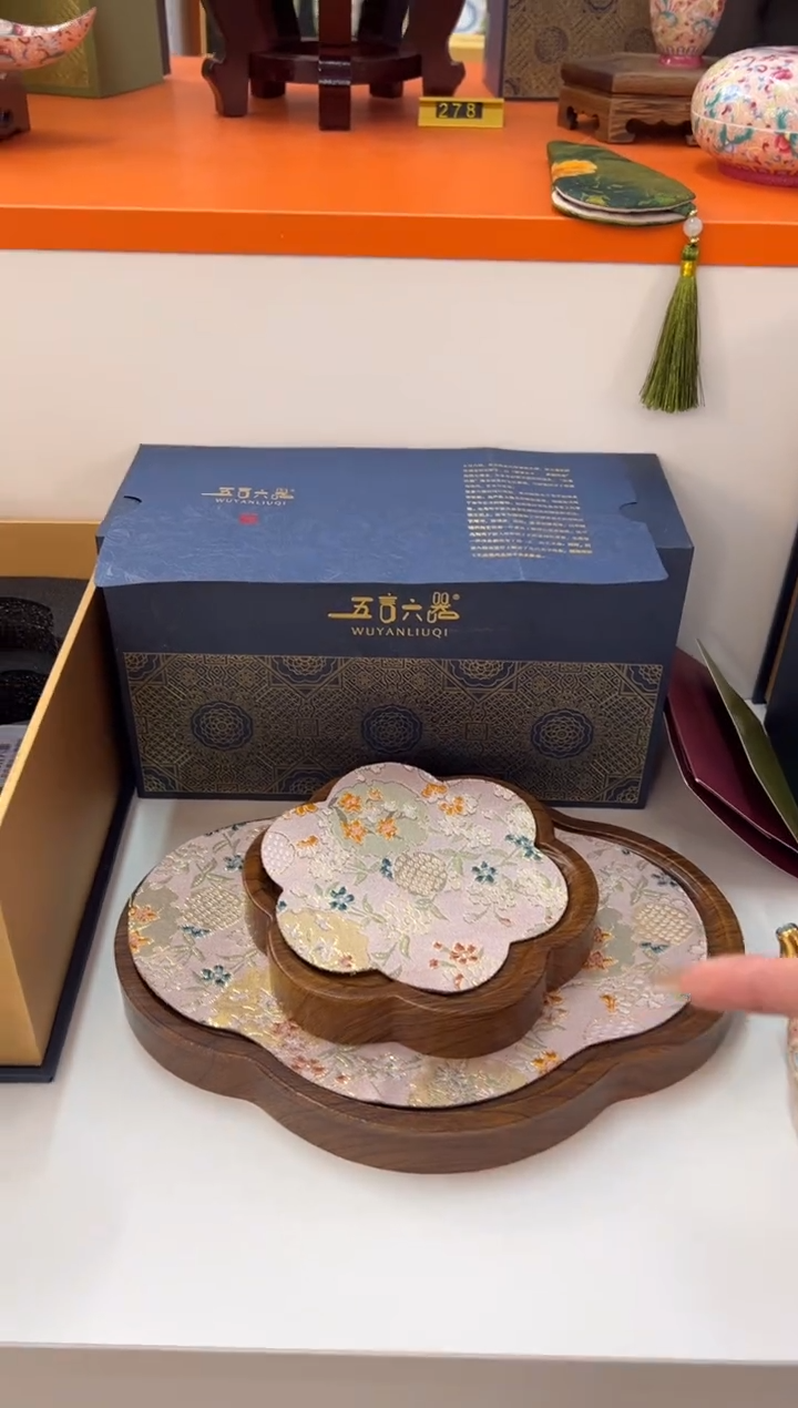 【闪购商品】瓷片小乔闪电购链接