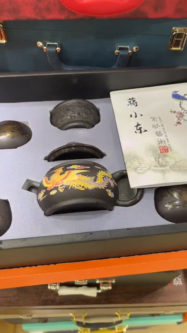 【闪购商品】岩传陶瓷 岩传陶瓷@-