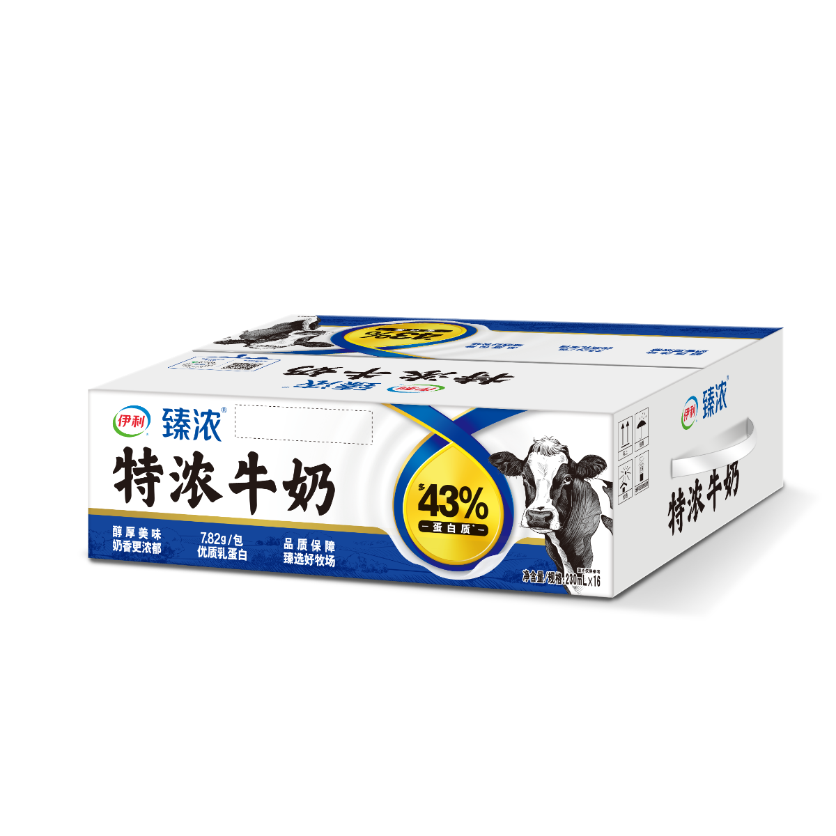 12月14日产 伊利臻浓特浓牛奶230ml*16袋