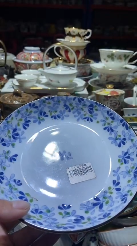 瓷片用****1111111111111@@1