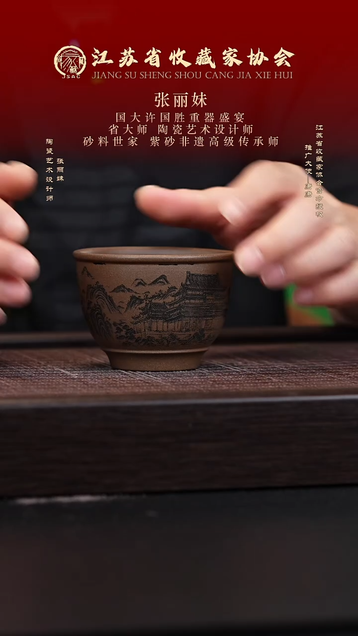 茶壶紫砂宜兴紫砂壶b8809