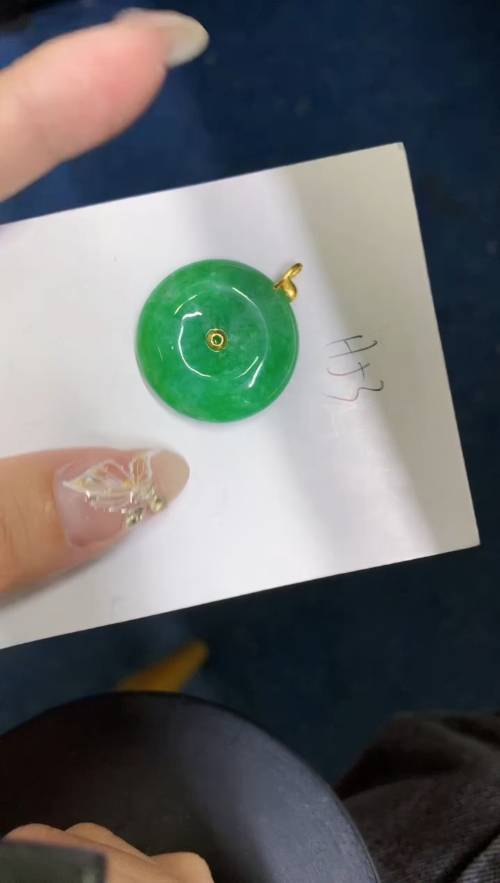 【闪购商品】翡翠颈饰18K金镶嵌000000000000