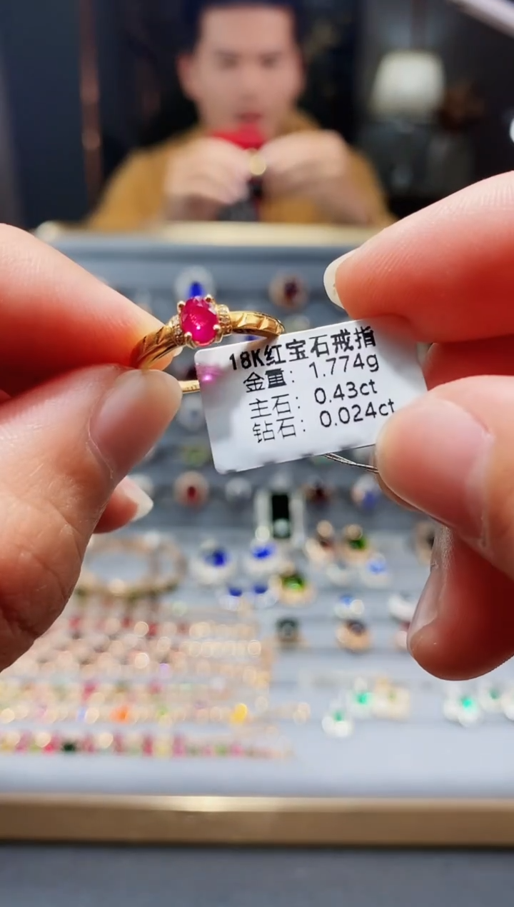 【闪购商品】红宝石戒指18K金镶嵌0.43.