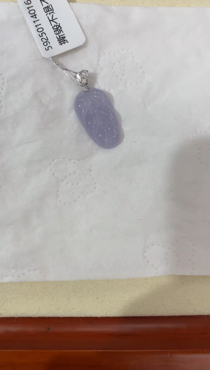 【闪购商品】翡翠颈饰18K金镶嵌天然缅甸a货翡翠