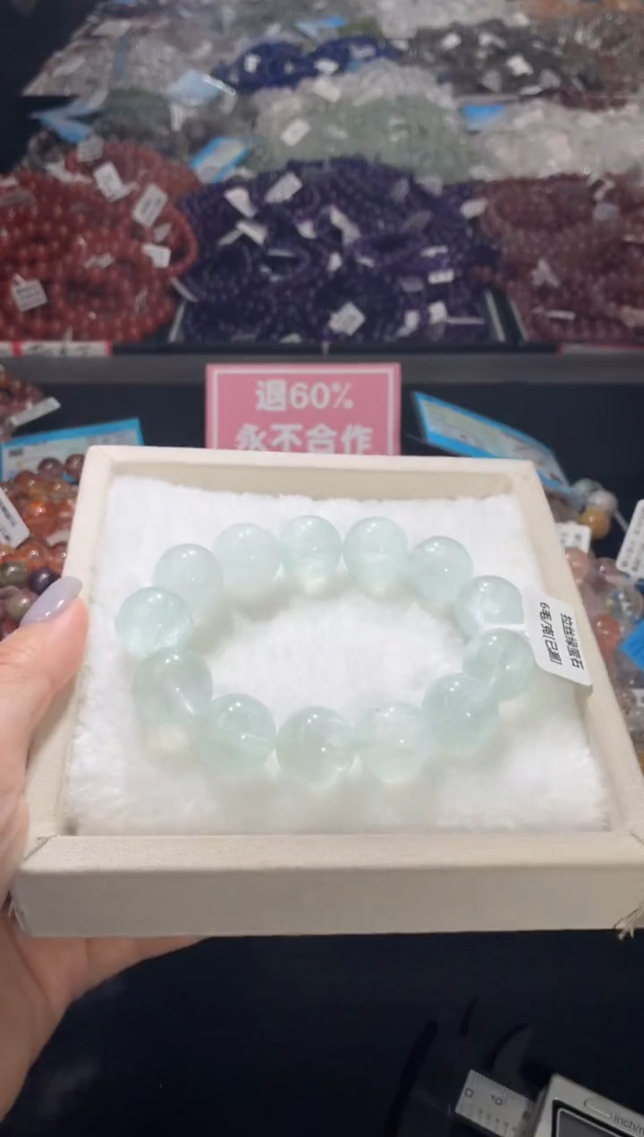 未镶嵌手链水晶119号 多样性发一O  17+