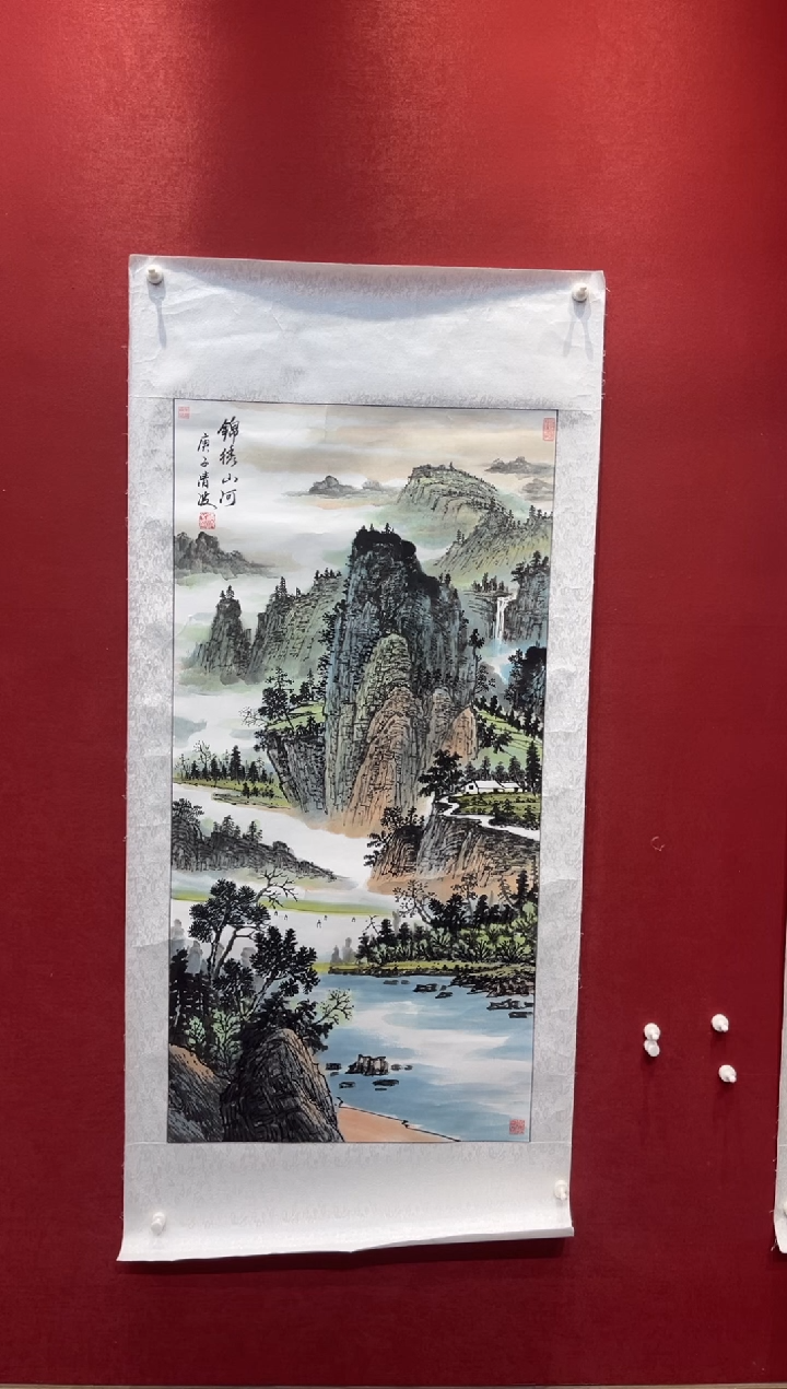 国画老师创作作品 