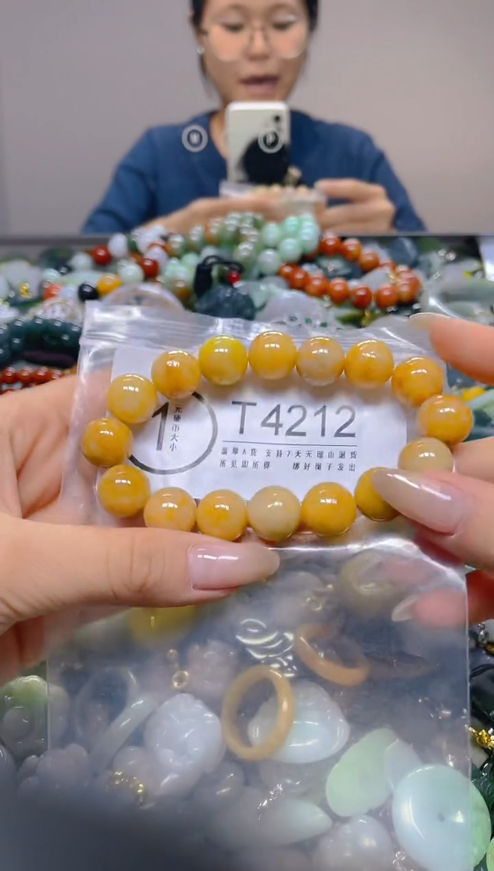 颈饰未镶嵌翡翠13MM/T/翡翠A货，一件也是批发价
