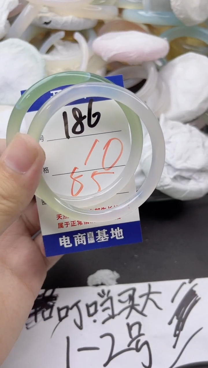 玛瑙/玉髓手镯未镶嵌186