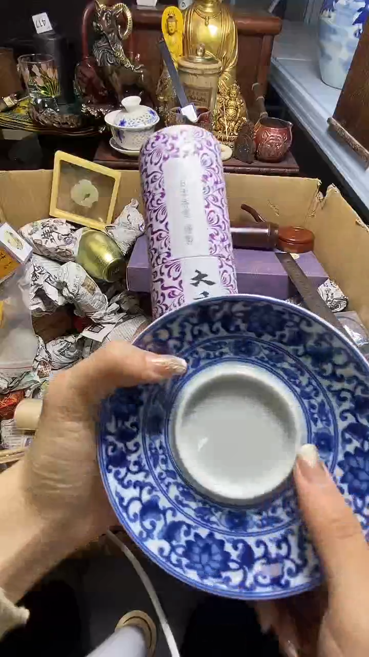 【闪购商品】瓷器瓷器瓷器瓷器