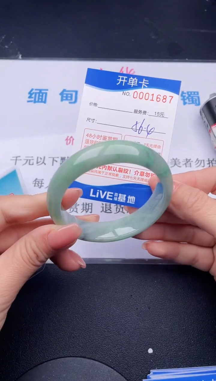 【闪购商品】翡翠手镯未镶嵌87拍哪个发哪个图片为准