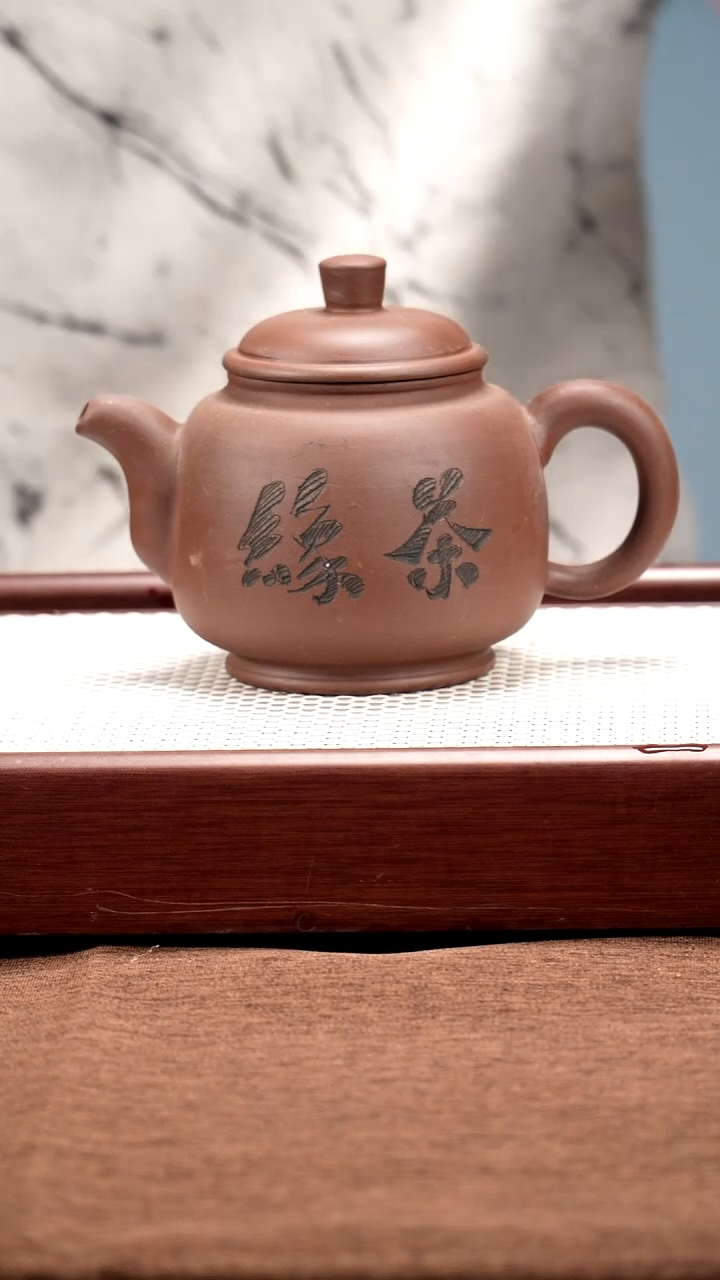 茶壶紫砂宜兴紫砂壶