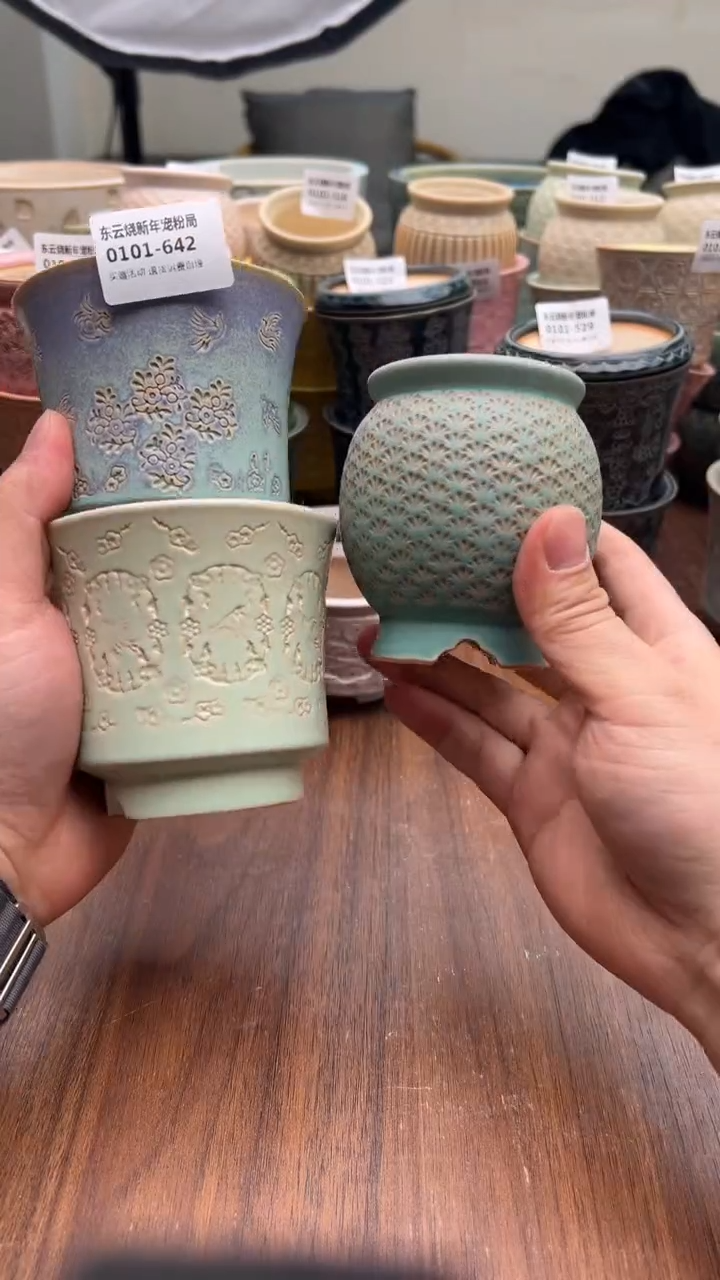 0101-642 内口7.5  拍一发三 限时福利