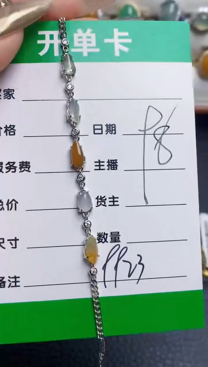 银S925镶嵌戒指翡翠9923