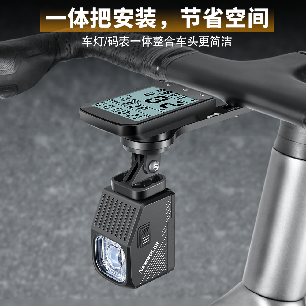 自行车夜骑灯吊装截止线车灯防水破风一体把公路车山地车下挂前灯