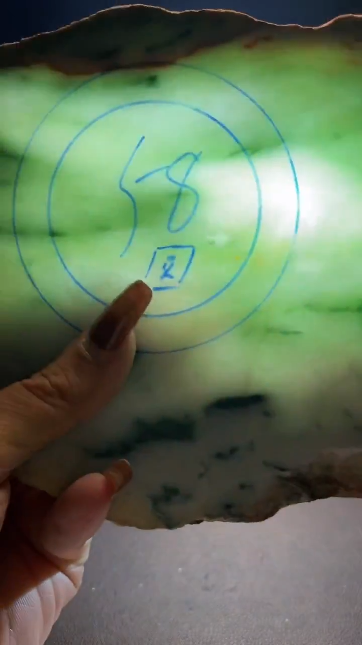 未镶嵌手镯定制翡翠品**生翡翠