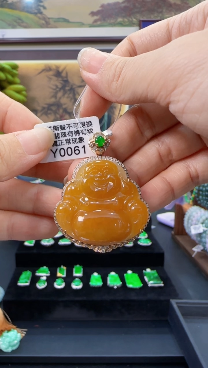 颈饰18K金镶嵌翡翠Y0061   佛公