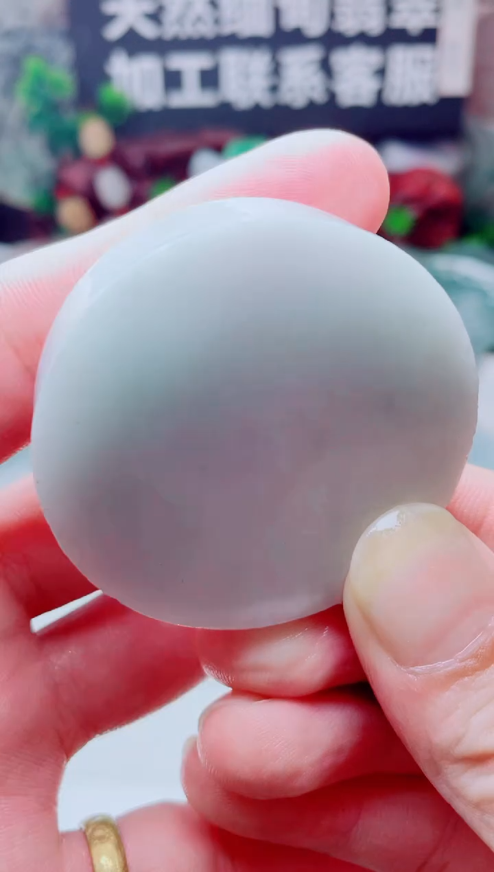 颈饰未镶嵌翡翠3768