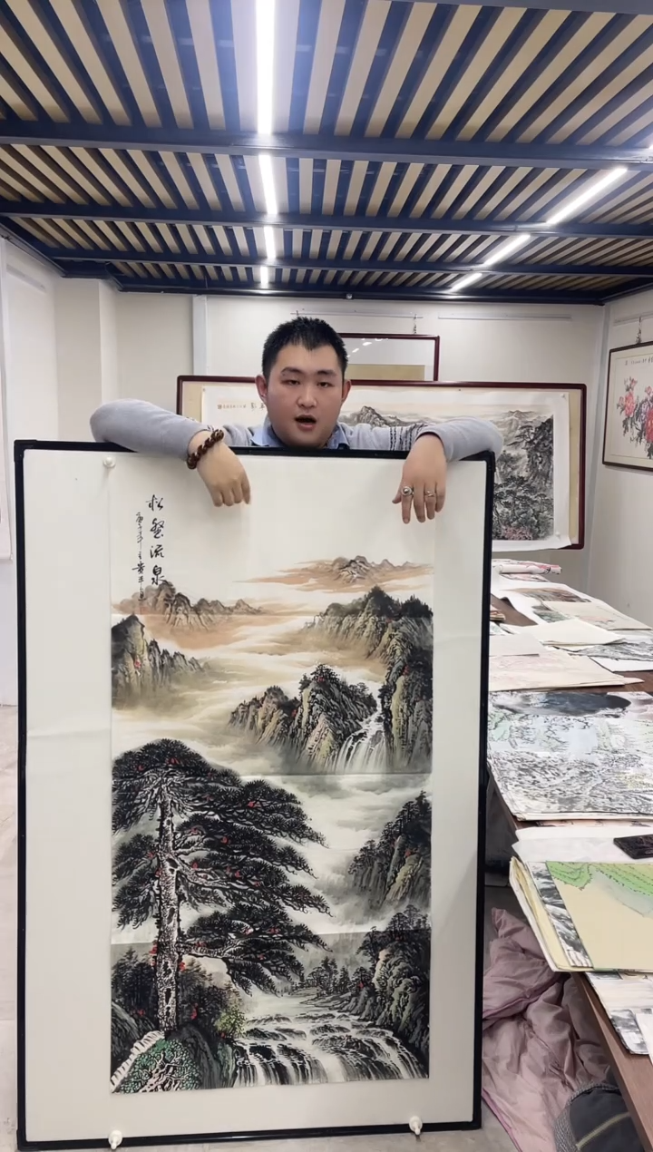 国画融易专属链接-中堂