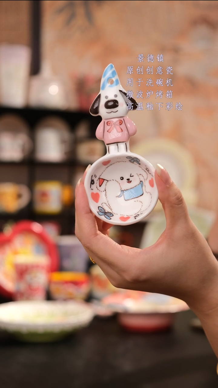 摆件景德镇手工手绘设计师款