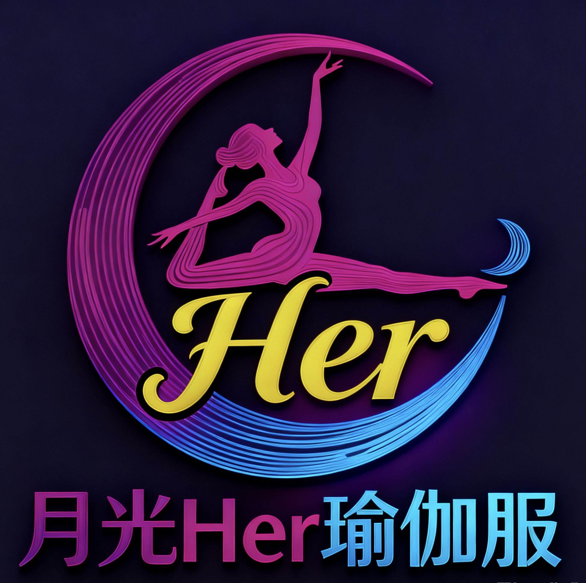 8号链接（801-850）捡漏大牌品瑜伽服