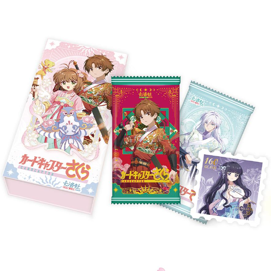 【一战成名】卡洛社 魔卡少女樱-邮票卡 收藏卡牌盲盒 T