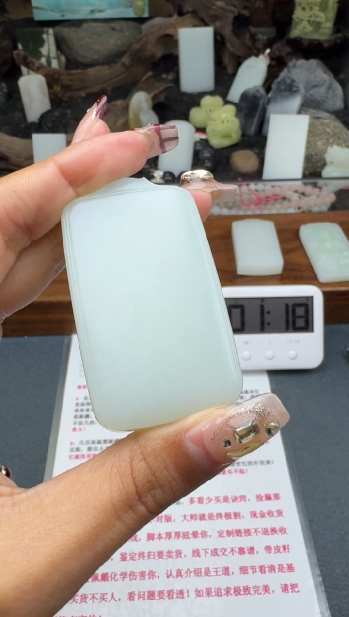 【闪购商品】和田玉颈饰未镶嵌菲菲