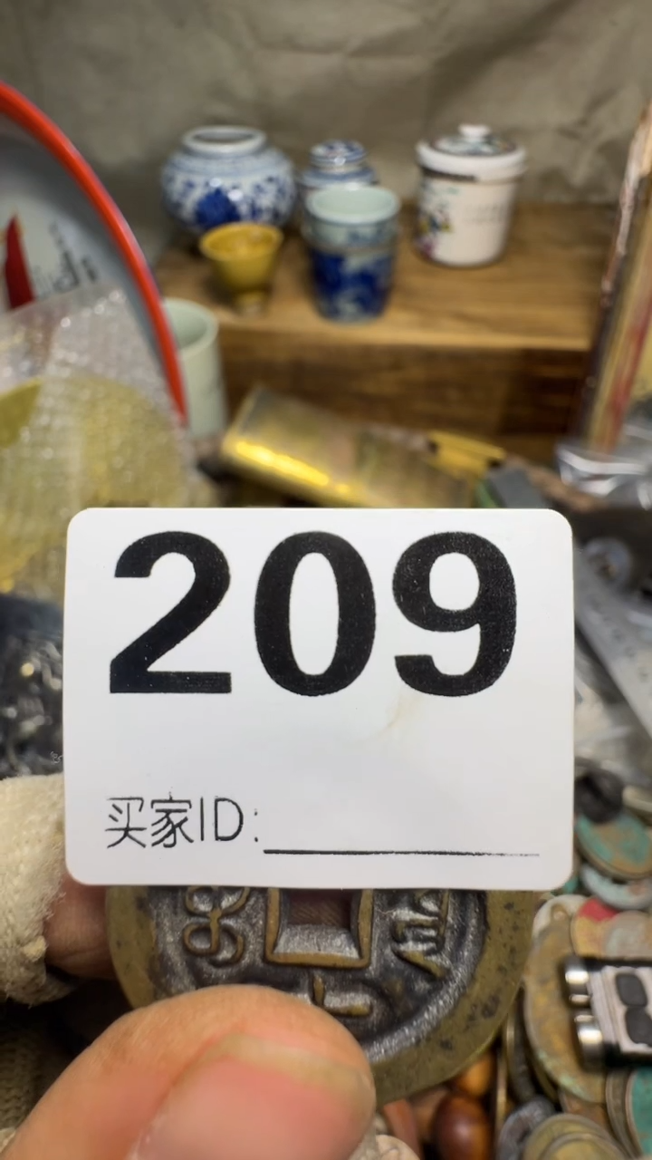 @**.佳合创意屋专属链接