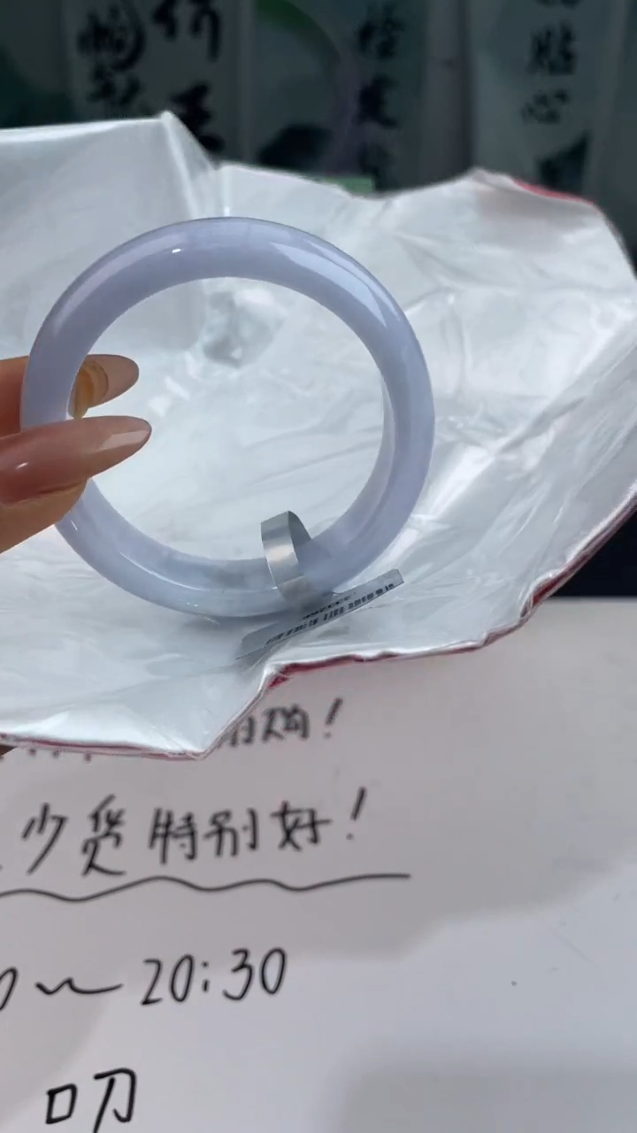 【闪购商品】翡翠手镯未镶嵌5翡翠手镯