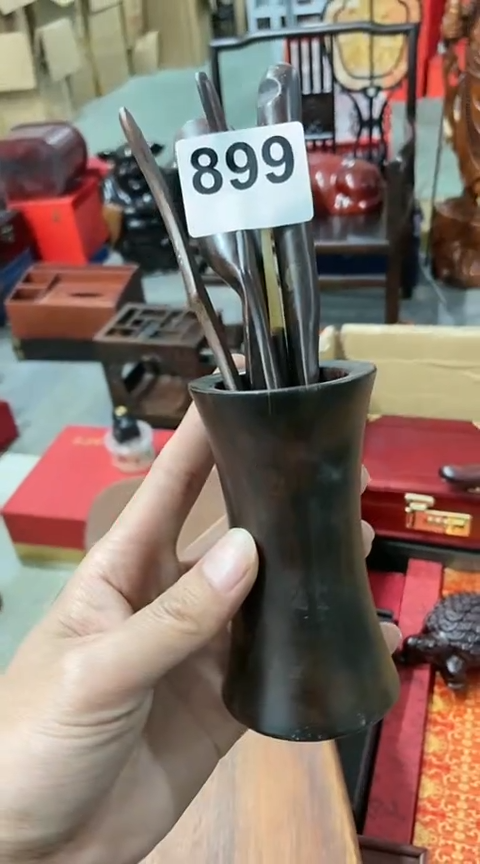 【闪购商品】------------899