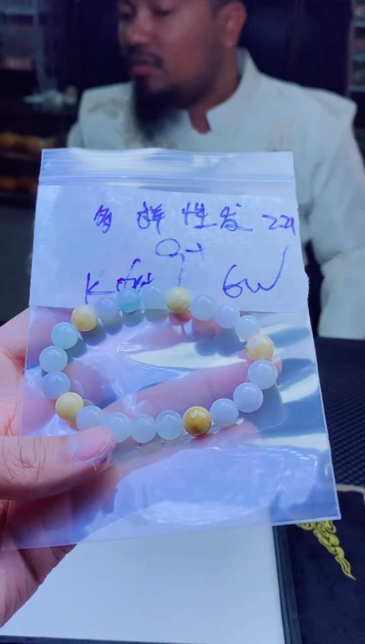【闪购商品】定制翡翠未镶嵌纯天然缅料翡翠 多样性发货只发其一