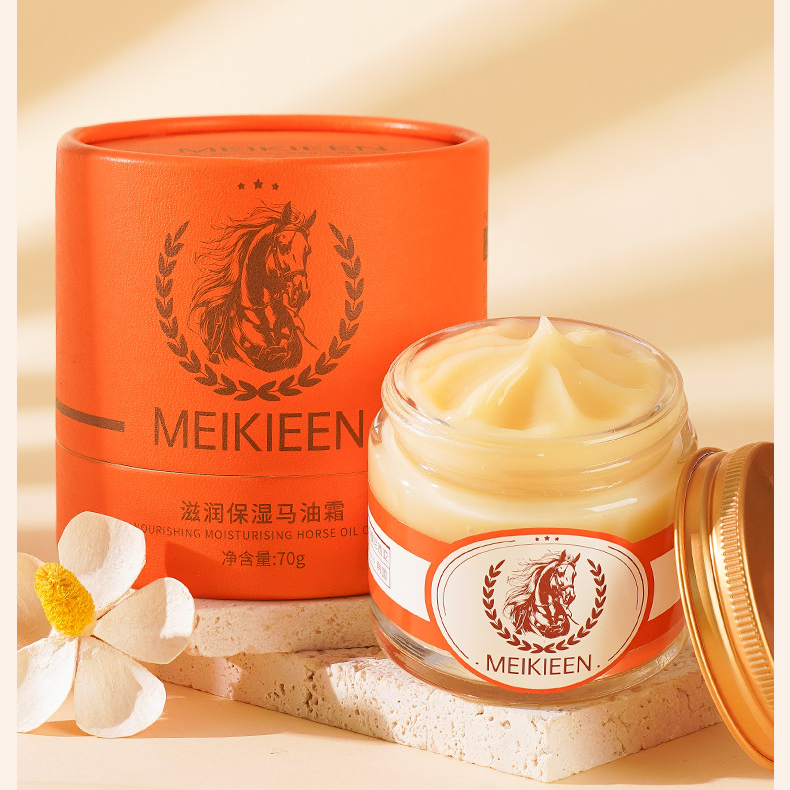 马油霜补水保湿防干裂润肤修护干燥护理防冻