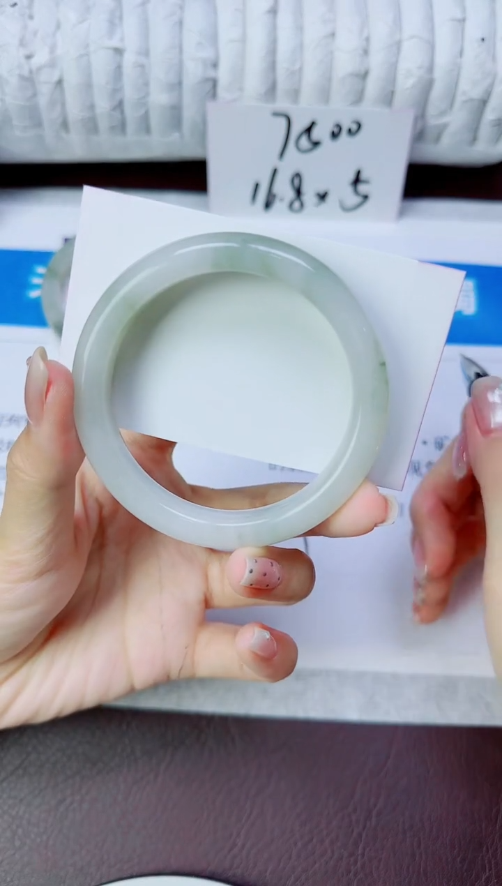 石英质玉手镯未镶嵌289/56