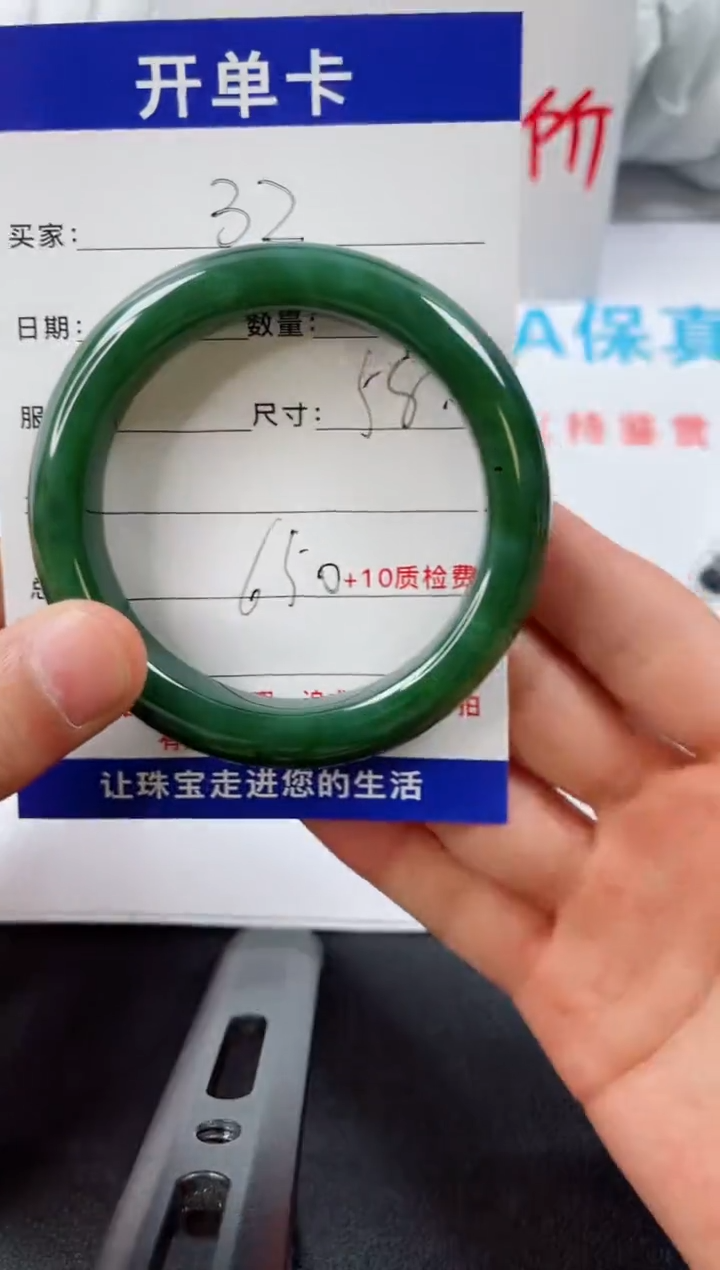 A32所见即所得  拍一发一