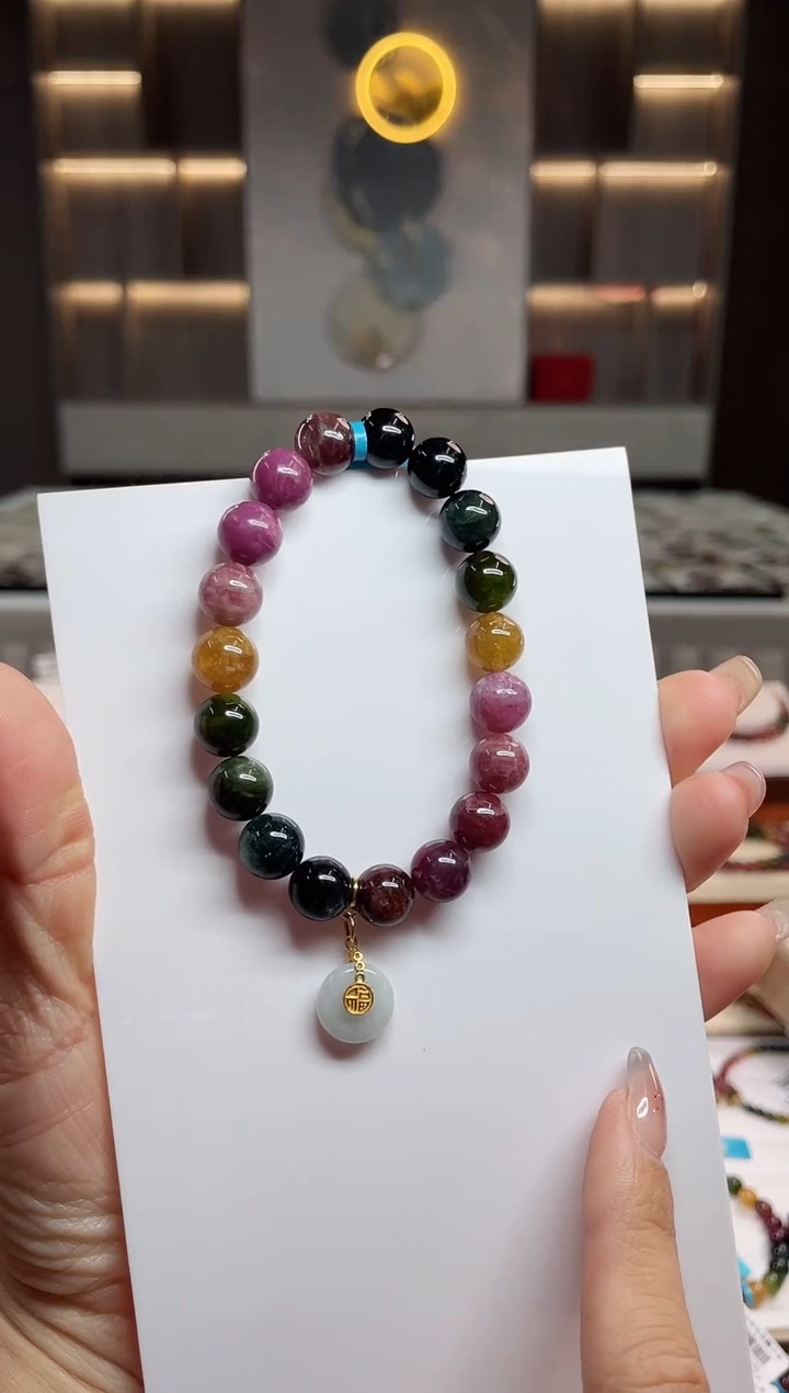 【闪购商品】单圈手串未镶嵌碧玺（多样性发一条）T